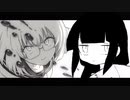 【マッシュアップ】ラグトレイン × トオトロジイダウトフル【VOCAMASH】