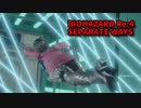【BIOHAZARD Re:4 SEPARATE WAYS】ついに来たエイダ編！新規追加ボスが恐怖すぎる件…【Chapter6‐4】