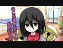 後輩のうさぎちゃんに彼女出来たと嘘ついたら【ヤンデレ劇場】