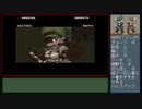 【モフモフ戦線】アーケード（Hard）大福操作