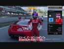 【Forza Motorsport】ゴールド免許ドライバー霊夢さん【ゆっくり実況】