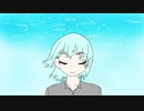 【重音テト】愛して、愛した。