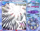 「神说，让下界充满光」耐久