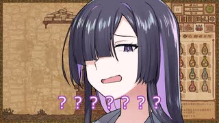【A.I.VOICE実況】部屋が片付けられない人によるPotion Craft21日目【夜語トバリ】
