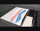 (3DCG) FBK クッション (逆再生&速度変化あり)