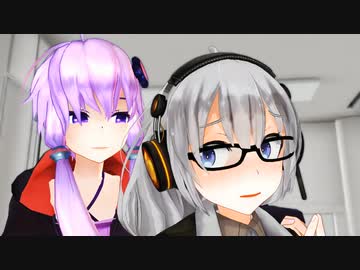 【VOICEROID劇場】あかりちゃんの憧れ【ゆづきず】
