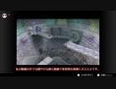 【ゆっくり実況】ムジュラの仮面で紳士な勇者を目指す　part14
