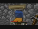 [Minecraft1.20] サメクライフパート17
