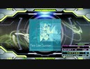 【譜面確認用】If (EDP)【DDR】