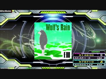 【譜面確認用】Wolf's Rain (EDP)【DDR】