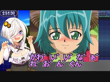 [PS]スターオーシャン2ndストーリーRTA　6時間13分13秒　Part4/6