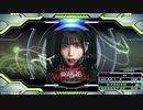 【譜面確認用】I believe what you said (EDP)【DDR】