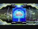 【譜面確認用】Freedom (EDP)【DDR】