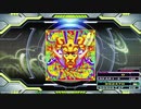 【譜面確認用】Acid,Tribal & Dance (DDR EDITION) (DDP)【DDR】