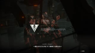 【AC6】一度生まれたものは そう簡単には死なない