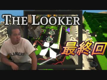 迫真パズル部・総リスペクトの裏技.final