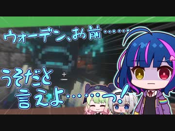 【マインクラフト】甘党ちゃんのゆるチキクラフトR Part08【オリキャラ実況】