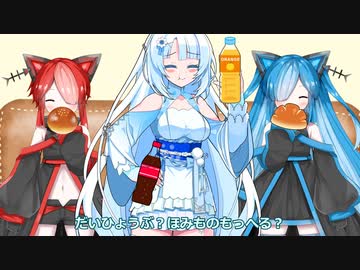 後輩にパンを奢る後輩