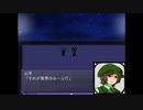 【実況】お遣いバイトで心の欠片探し【Ghost Village2】04