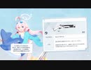 水着ホシノ「ほんと、変わってるねえ先生も。」【固有武器ボイス(CV.花守ゆみり)】