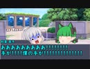 シノビガミ「洋菓子秘伝忍法帳」総集編
