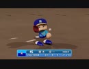 【パワプロ2022 観戦】タ・リーグ'23　3回戦　F-R【3月期】