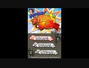 [DS]タッチで漫才! メガミの笑壺DS FULL SOUND TRACK
