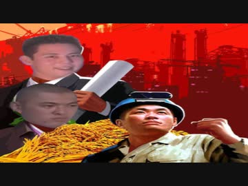 地上の楽園の裏技.mp5