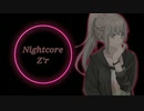 シャルル nightcore Z'r