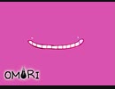 おセンチメンタルずんだもん Part52【OMORI】