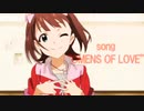 Omens of Idol