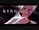 【dcstMMD】KING【石神千空／自作モデル】