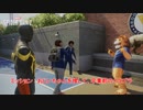 【ネタバレあり】ミッション : おじいちゃんを捜して、卒業前のイタズラ Part 6【マーベルスパイダーマン2】