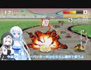 【F-ZERO99】キングリーグ第二レースに挑むWhiteCul 12