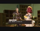 【実況？】ソフィーのアトリエDX やってみた　part 100