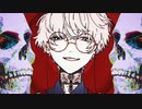 【ニコカラ】 ぜんぶあんたのせい / CIVILIAN 【onvocal】