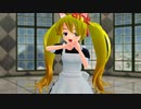 【MMD】メイドなａｎｔさんで「言葉のいらない約束」