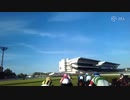 【ジョッキーカメラ】サトノグランツ騎乗の川田将雅騎手ジョッキーカメラ映像｜2023年菊花賞
