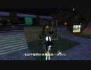 【セカンドライフの現在2023】もちろんハロウィン仕様なセカンドライフ　2023年10月22日撮影