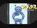 #17【実況】マーヴェラス～もうひとつの宝島～【SFC(VC)】
