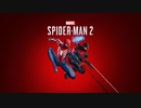 [スパイダーマン2]第1回(1-1) 出撃、２人のスパイダーマン