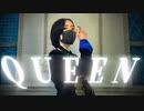 【すずめ】QUEEN【踊ってみた】