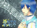 【2008】KAITOランキング【7月号】