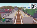 VOXEL TYCOON【無声動画】13