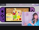 【フルート flute】超人気ゲーム！スイカゲームを演奏してみた(スイカはできるのか？)【Cover by myon】