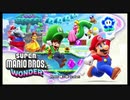 【スーパーマリオブラザーズ ワンダー】うるさいだけの4人でスーパーマリオブラザーズワンダー！#1【実況プレイ】