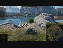 飲兵衛の逝くWorld of Tanks part.83:AMX13 57【WoTゆっくり実況】