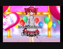 【重音テト】あなたのとりこ【カバー】