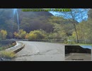 八方ヶ原【Assetto Corsa コースMOD 聖地巡礼】