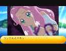 フィーリア王女とふたりはプリキュアSplash☆Star～1249